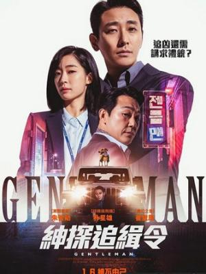 酆母动漫1集
